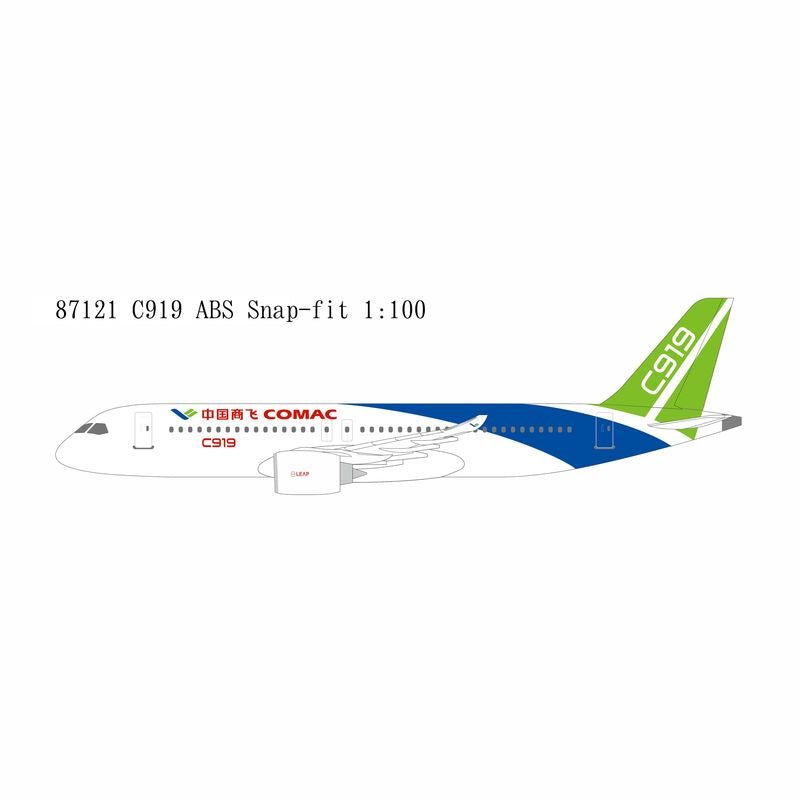 Pre - Order NG Models 87121 1:200 COMAC C919 (in ABS plastic material)
