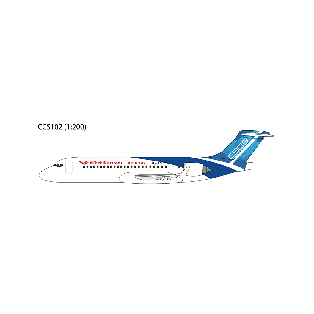 Pre - Order NG Models CCS102 1:200 COMAC Express C909 (ARJ21 - 700) B - 657Y