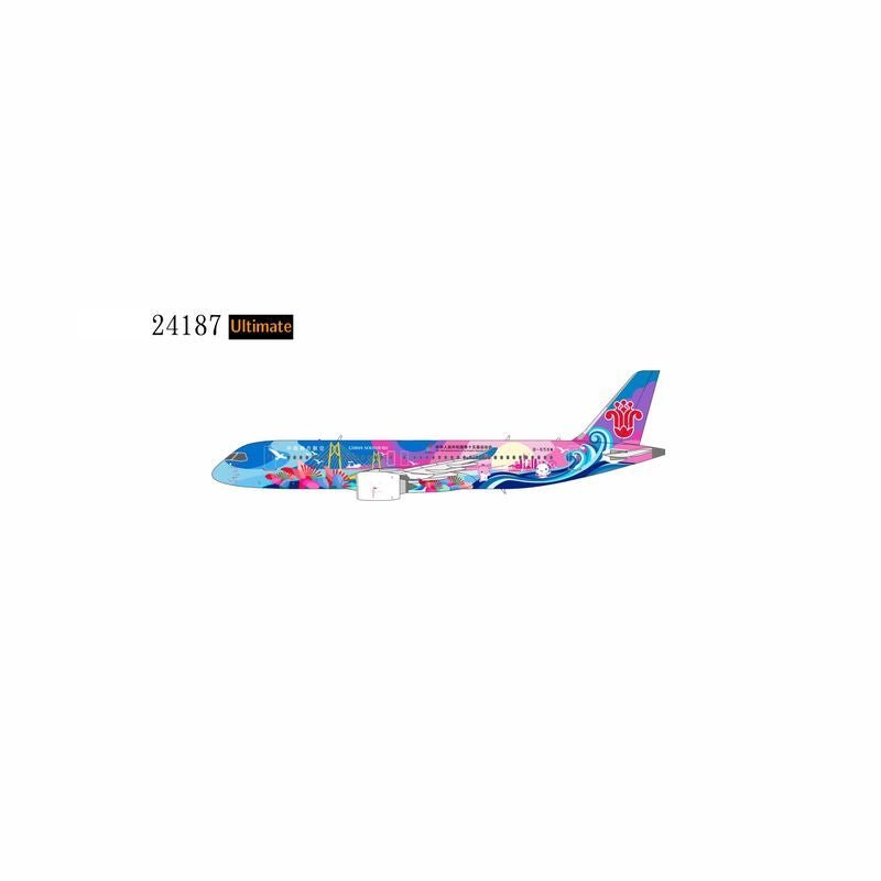 Pre-Order NG Models ULTIMATE 24187 1:400 China Southern Airlines C919 B-658W (Grand Beauty Bay Area 大美湾区号)