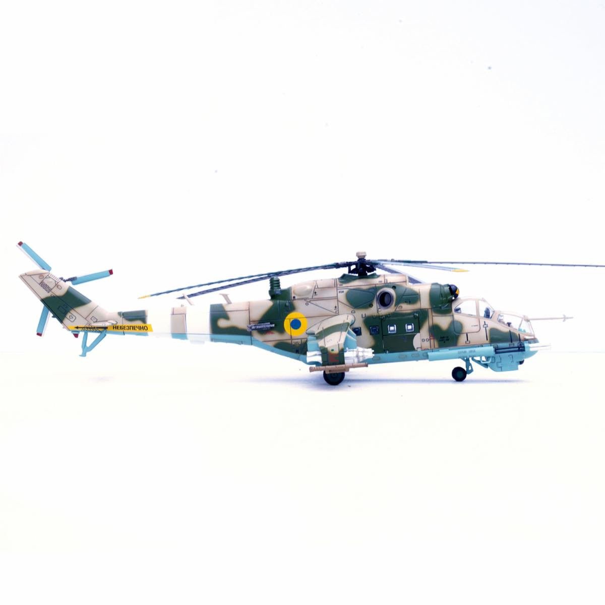Pre - Order Panzerkampf 14005PJ 1:72 MI - 24P, Ukraine Airforce