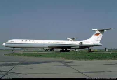 Pre - Order Phoenix 12017 1:400 CAAC Il - 62 B - 2024