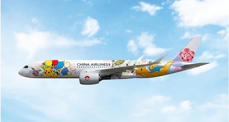 Pre - Order Phoenix Models 04691 1:400 China Airlines A350 - 900 B - 18920 "Pikachu Jet"