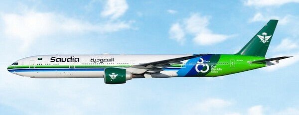 Pre - Order Phoenix Models 12101 1:400 Saudia B777 - 300ER HZ - AK36 "80 Years"