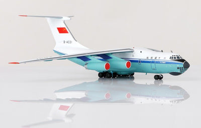 Pre - Order SQ Wings L2091 1:200 CHINA UNITED IL - 76 B - 4031