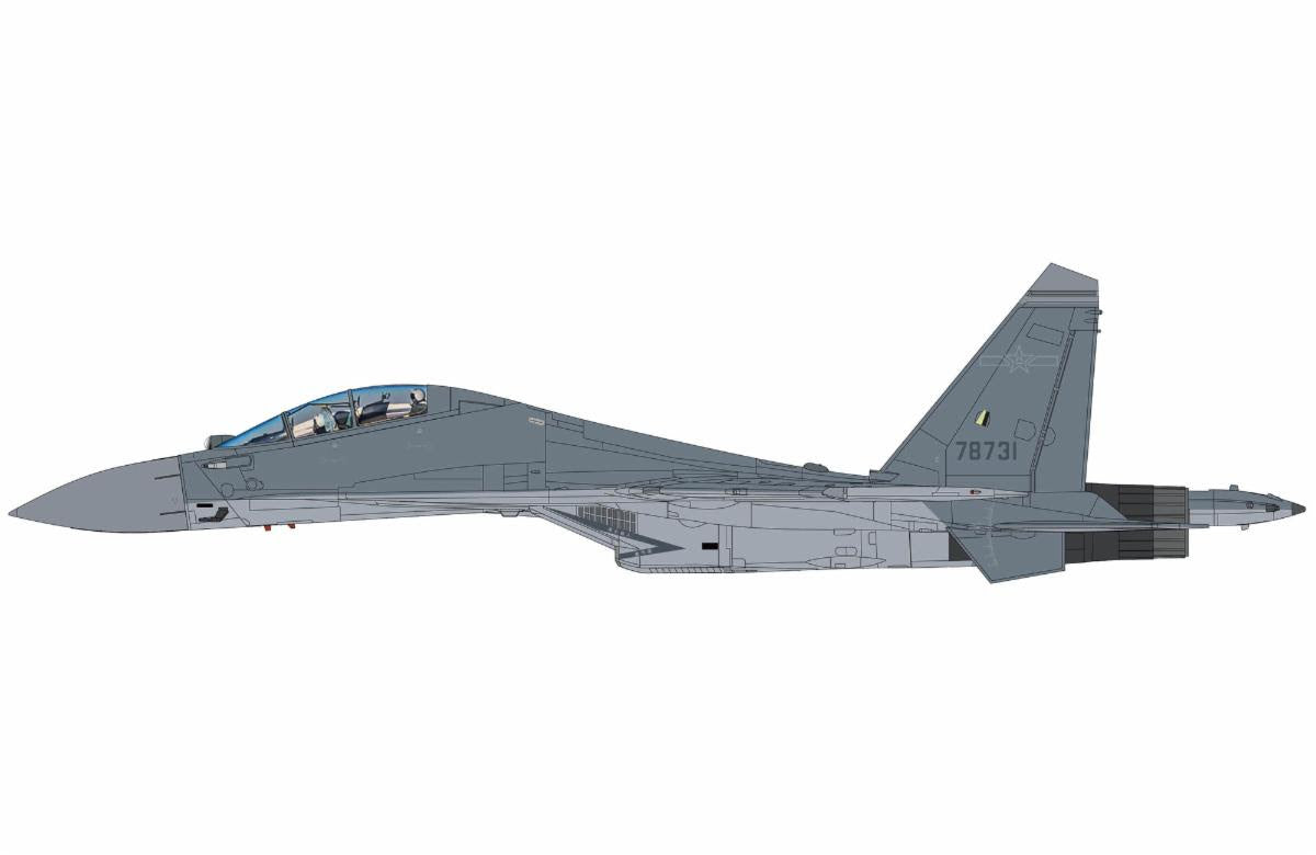 Pre-Order Hobby Master HA9560 1:72 J-16 Hidden Dragon 78731, PLAAF (w/4 x PL-10, 2 x PL-12, 2 x PL-17, 4 x PL-15)