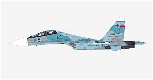 Hobby Master HA9505 1:72 Su - 30SM Flanker H
