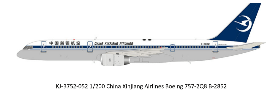 Aviation 200 KJ - B752 - 052 1:200 China Xinjiang Airlines Boeing 757 - 2Q8