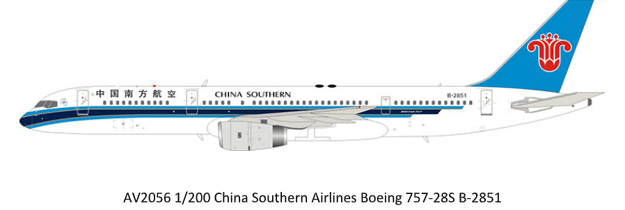 Aviation200 AV2056 1:200 China Southern Airlines Boeing 757 - 28S