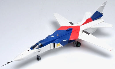 Calibre Wings CA722407 1:72 Russian Air Force SU - 24