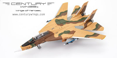 Century Wings CW001636 1:72 F - 14A