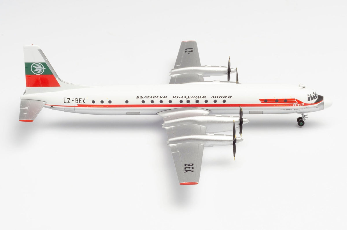 Herpa HE571050 1:200 Balkan Bulgarian Airlines Ilyushin IL - 18