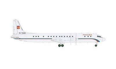 Herpa Wings 571807 1:200 Rossiya Russian State Transport Company Ilyushin IL - 18