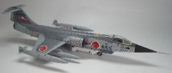 Hobby Master HA1023 1:72 F - 104J Starfighter 207th SQ, 83rd AG "J.A.S.D.F."
