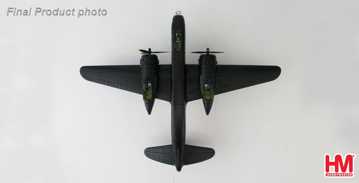 Hobby Master HA4208 1:72 Boston Mk.V No.13 Squadron RAF