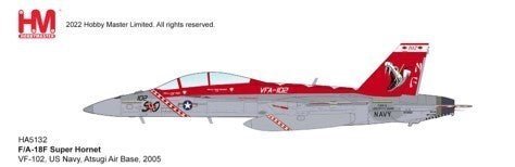 Hobby Master HA5132 1:72 F/A - 18F Diamondbacks US Navy