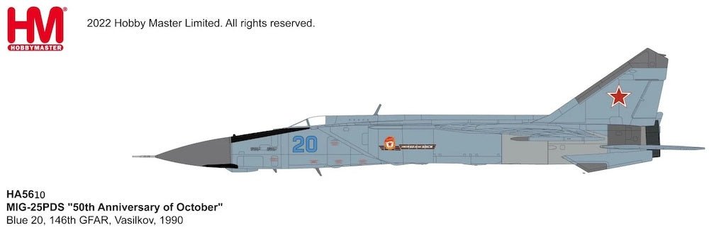 Hobby Master HA5610 1:72 MIG - 25PDS "50th Anniversary of October"