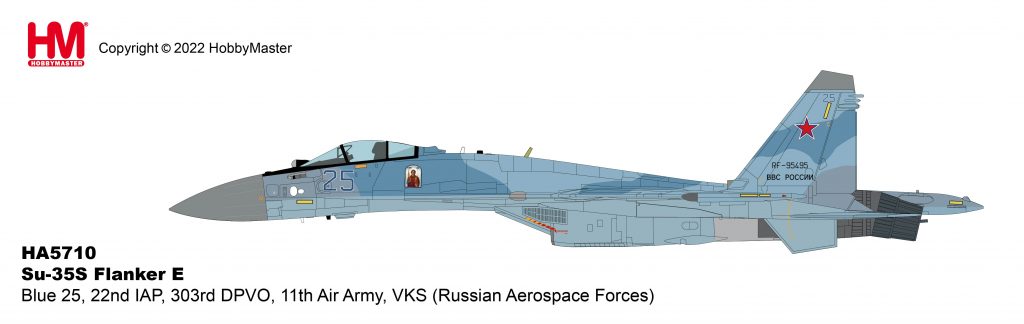 Hobby Master HA5710 1:72 Su - 35S Flanker E Blue 25 Russian Aerospace Forces