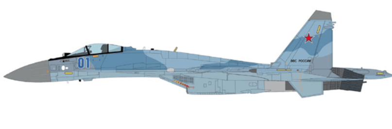Hobby Master HA5713 1:72 SU - 35S Flanker E "Aggressors"