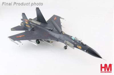 Hobby Master HA6014 1:72 J - 11B Multi - role Fighter 62078, PLAAF, Chelyabinsk "Peace Mission - 2018"