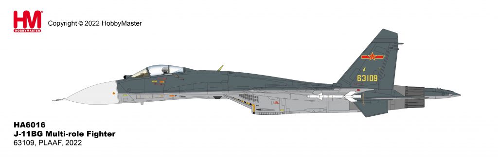 Hobby Master HA6016 1:72 J - 11BG Multi - Role Fighter