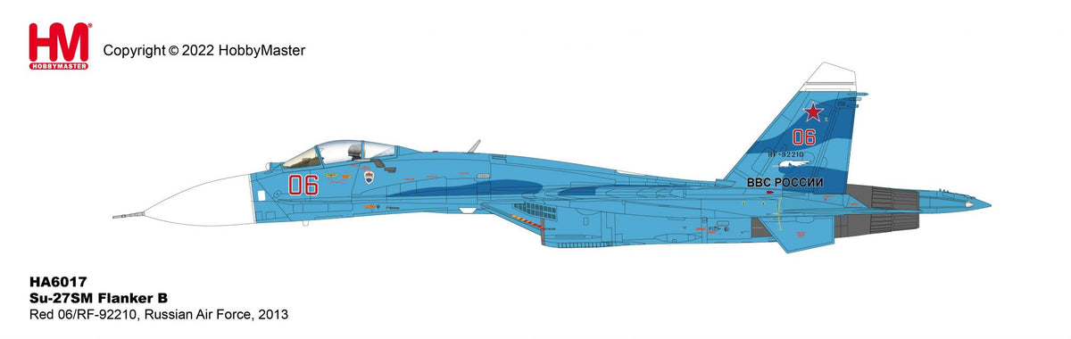 Hobby Master HA6017 1:72 Su - 27SM Flanker B Russian Air Force