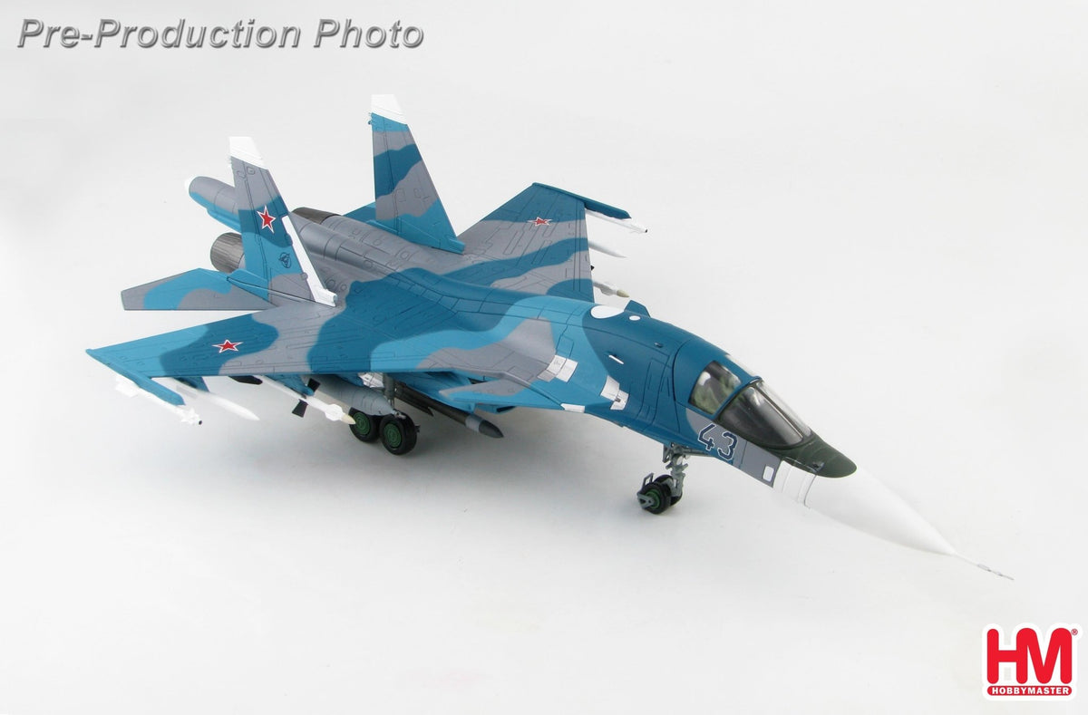Hobby Master HA6304 1:72 Su - 34 (T - 10B - 2) Russian Air Force