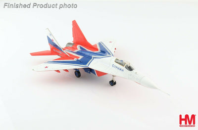 Hobby Master HA6511A 1:72 MIG - 29