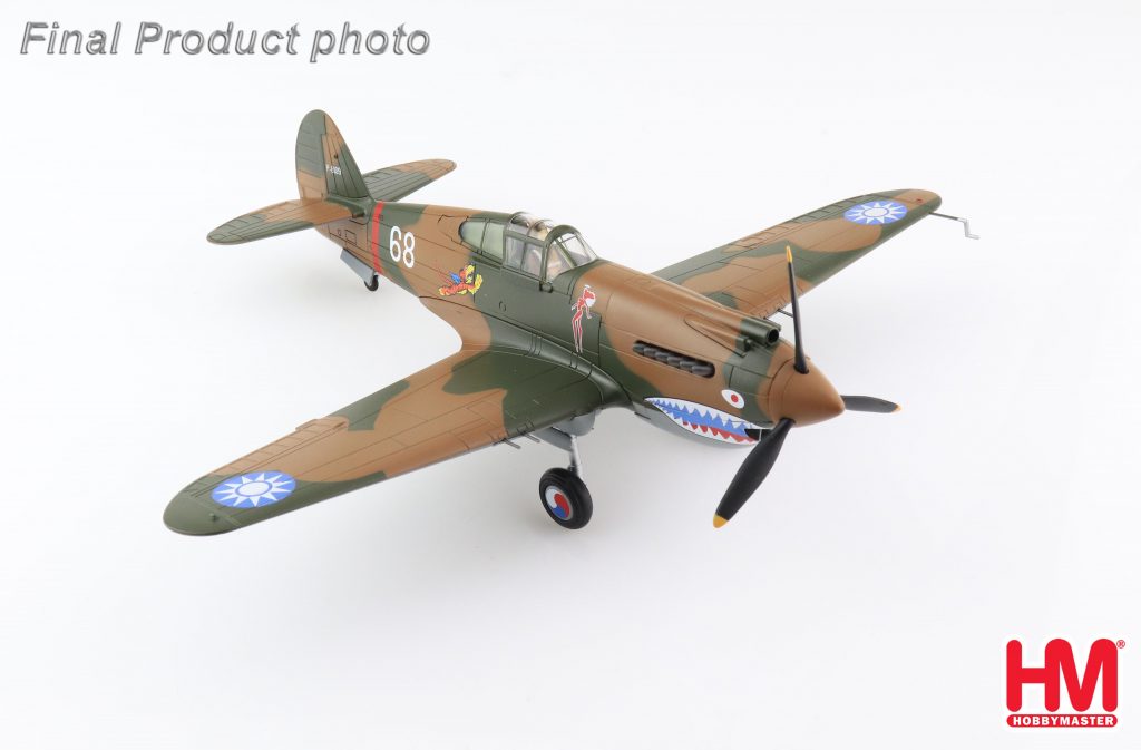 Hobby Master HA9204 1:48 Curtiss P - 40B Hawk 81A - 2 White 68