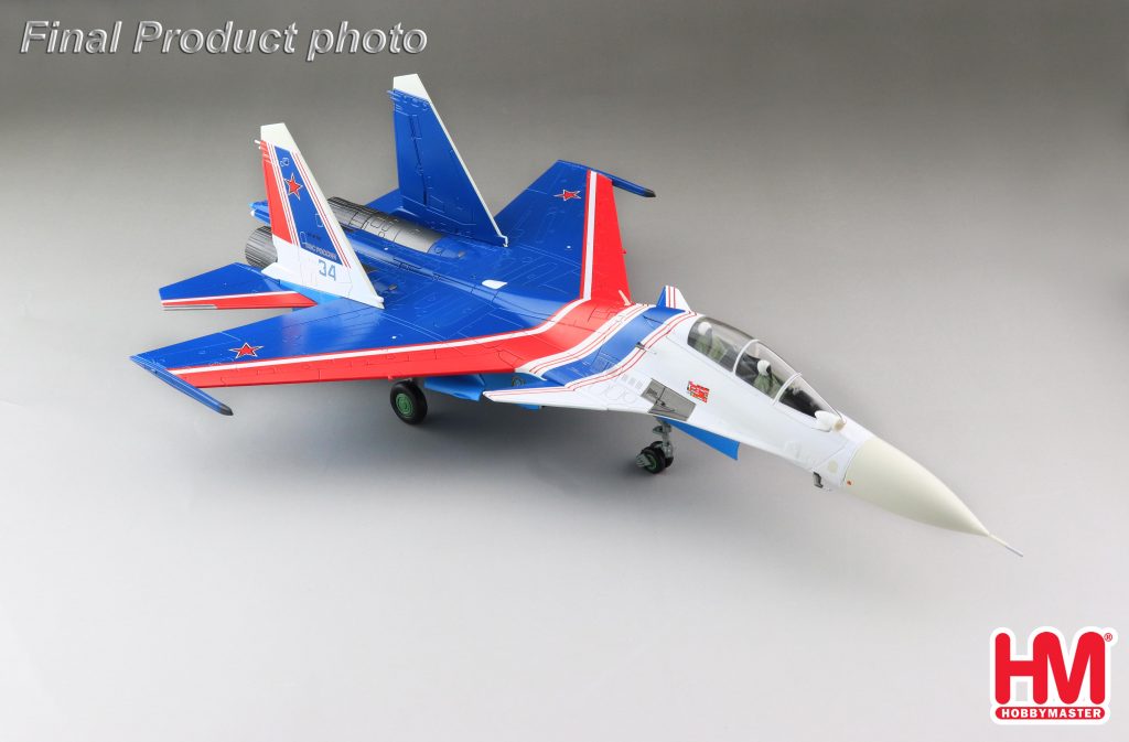 Hobby Master HA9503 1:72 Su - 30SM Russian Knights Blue 34