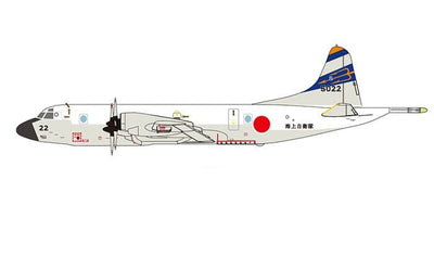 Inflight IFP3004 1:200 Japan Maritime Self Defense Force P - 3C