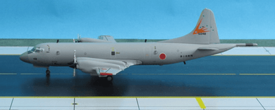 Inflight IFP3005 1:200 Japan Maritime Self Defense Force P - 3C
