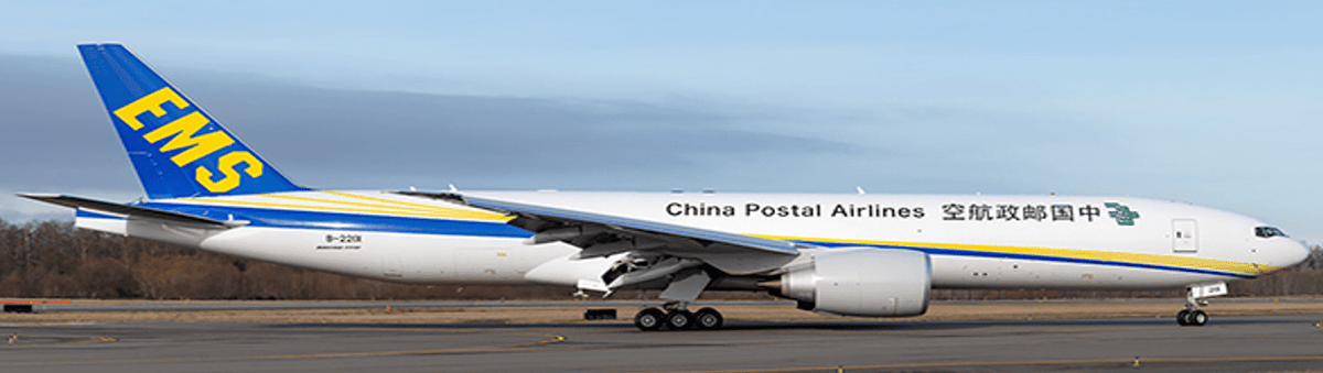 JC Wings LH4CYZ335C 1:400 China Postal Airlines Boeing 777 - 200F