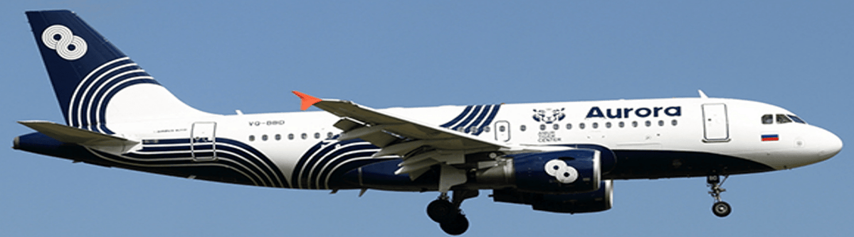 Pre - Order Jc Wings LH2SHU250 1:200 Aurora Airbus A319 "Amur Tiger"
