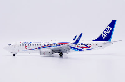 JC Wings SA2105A 1:200 All Nippon Airways Boeing 737-800 "Expo 2025" Reg: JA58AN "Flaps Down"