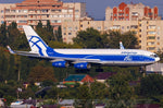 Pre-Order Phoenix Models 11891 1:400 Air Bridge Cargo Il-96-400 RA-96013