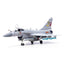 Pre-Order Panzerkampf 14666PD 1:72 J-10C Vigorous Dragon 74624, PLAAF