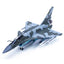 Pre-Order Panzerkampf 14666PG 1:72 J-10CE Vigorous Dragon 22-113, PAF