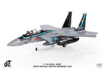 Pre-Order JC Wings JCW-144-F15-006 1:144 F-15J Eagle JASDF, 306th Tactical Fighter Squadron, 2022