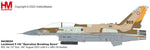 Hobby Master HA38024 1:72 F-16I Sufa IDF/AF 107th Sqn #803