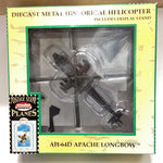Postage Stamp 5600 AH-64D Apache Longbow
