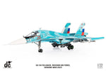 JC Wings JCW-72-SU34-008 1:72 SU-34 Fullback Russian Air Force, Ukraine War, 2022