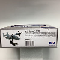 Postage Stamp PS5378-1 V22 Osprey USAF