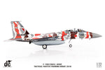 Pre-Order JC Wings JCW-72-F15-024 1:72 F-15DJ Eagle JASDF, Tactical Fighter Training Group, 2018