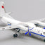 AviaBoss A2029 1:200 An-26 CAAC 808