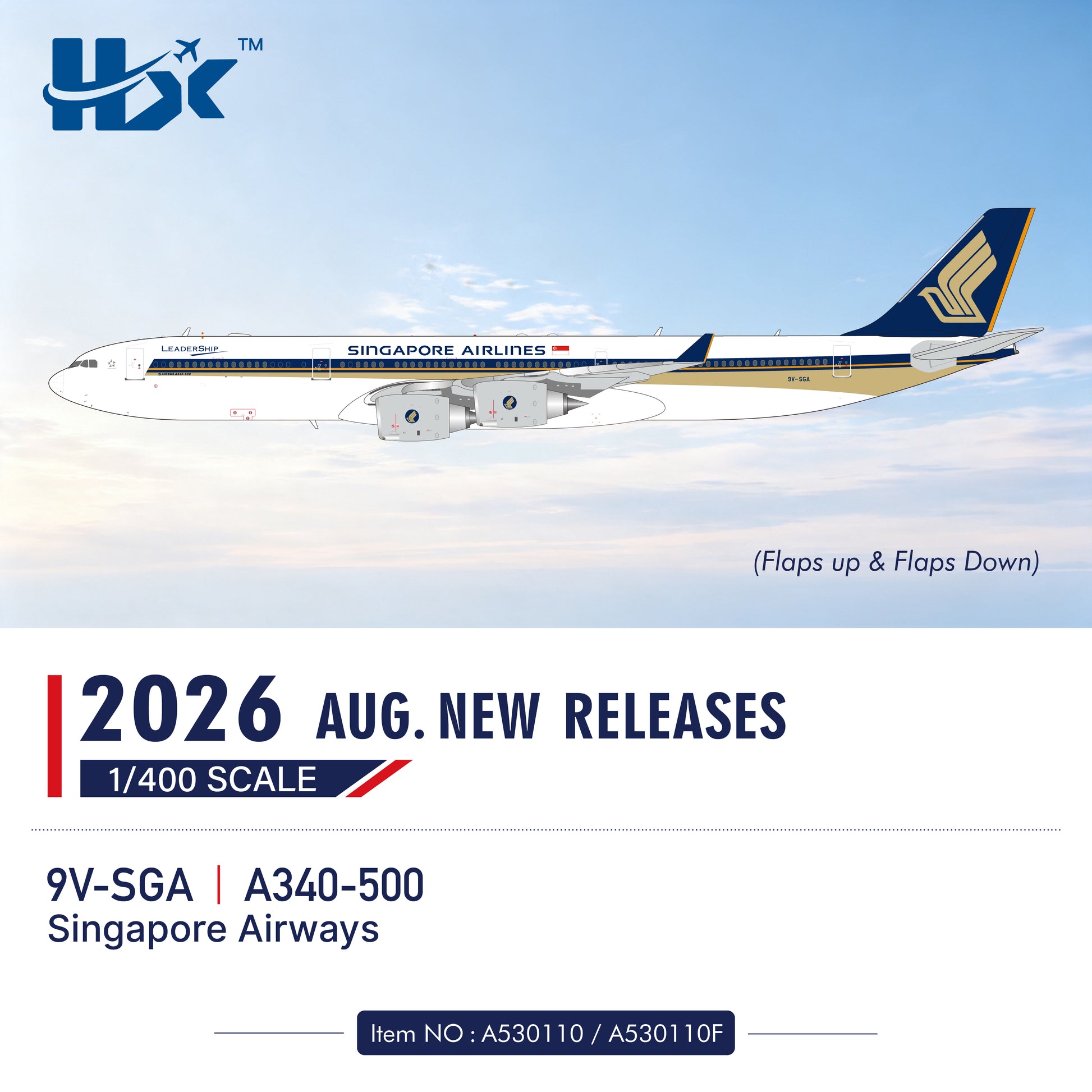 HX Models A530110