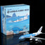 SQ Wings 1:200 ANA A380 JA381A