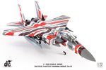 Pre-Order JC Wings JCW-72-F15-024 1:72 F-15DJ Eagle JASDF, Tactical Fighter Training Group, 2018