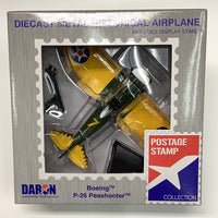 Postage Stamp PS5560-2 1:63 P-26 Peashooter