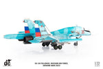JC Wings JCW-72-SU34-008 1:72 SU-34 Fullback Russian Air Force, Ukraine War, 2022