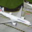 Gemini Jets GJAFR2148 1:400 Air France Cargo B777-200LRF F-GUOC (Interactive Series)